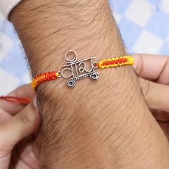 Collection image for: Silver Rakhi for Brother