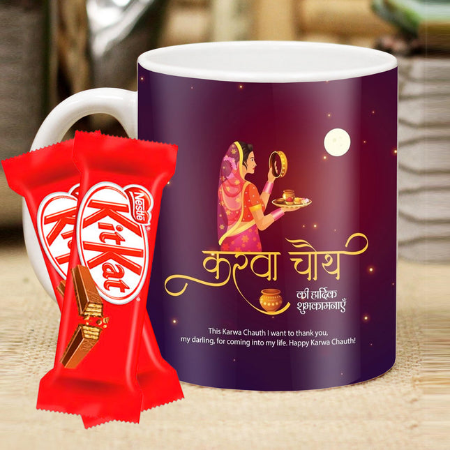 Karwa Chauth Chocolate Gifts
Karwa Chauth Fintness Freak Gifts
Karwa Chauth Classy Gifts
Romantic Karwa Chauth Gifts