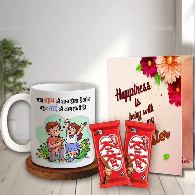 Best Gift for Sister – Unique Return Gift Option from Brother for Birthday, Rakhi or Bhai Dooj Festival