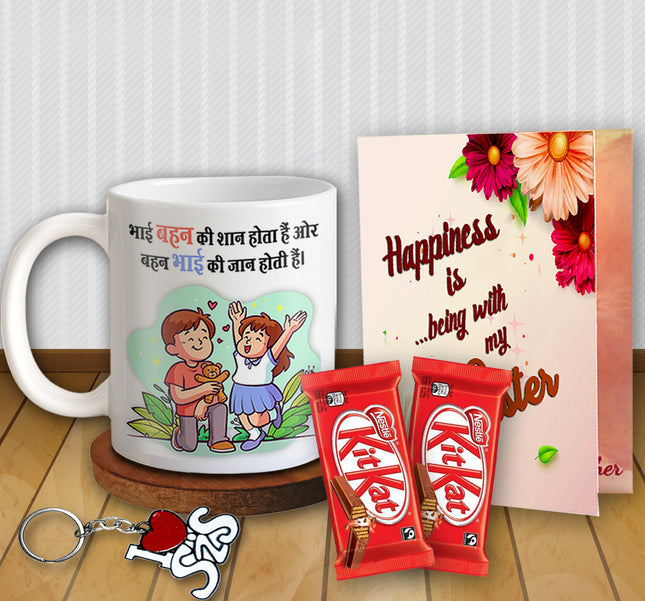 Rakhi Gifts for Elder Sister - Raksha Bandhan Gift Ideas for Didi - Best Rakhi Presents for Sister