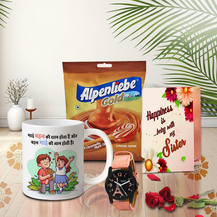 Perfect Gift Hamper for Sister - Rakhi with Chocolates Pouch, Raksha Bandhan Treat Box, Cute Rakhi Combo Sister