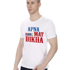 happy holi tshirts
holi t shirt design
holi tshirt
couple holi t shirt
first holi tshirt
happy holi t shirt design
holi couple t shirt
holi design t shirt
holi family t shirt
holi family tshirts
holi printed t shirt
holi shirts for men
holi special t shirt
holi t shirt for couple
holi t shirt for men
holi t shirt for women
holi t shirt men
holi t shirt print
holi t shirt print design
holi tshirt design
holi tshirt for couple
holi tshirt for family
