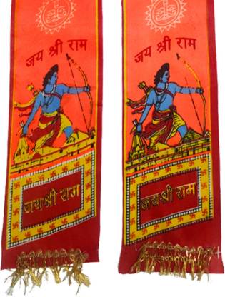 Traditional Ram Patka
Spiritual Stole for Worship
Satin Religious Stole
Satin Blend Ram Patka