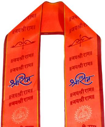 Traditional Ram Patka
Spiritual Stole for Worship
Satin Religious Stole
Satin Blend Ram Patka