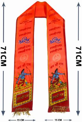 Traditional Ram Patka
Spiritual Stole for Worship
Satin Religious Stole
Satin Blend Ram Patka