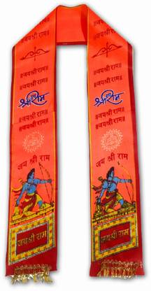 Traditional Ram Patka
Spiritual Stole for Worship
Satin Religious Stole
Satin Blend Ram Patka