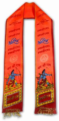 Spiritual Ram Patka
Religious Stole for Puja
Devotional Ram Patka