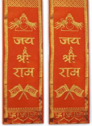 Divine Ram Patka for Sacred Spiritual Devotion Occasions Printed Satin Blend Men & Women Scarf