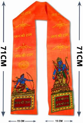 Traditional Ram Patka
Spiritual Stole for Worship
Satin Religious Stole
Satin Blend Ram Patka