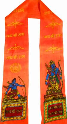 ram patka
printed devotional scarf
Ram Bhakti Dupatta

