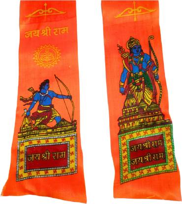 Traditional Ram Patka
Spiritual Stole for Worship
Satin Religious Stole
Satin Blend Ram Patka