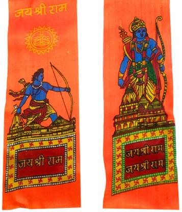 Traditional Ram Patka
Spiritual Stole for Worship
Satin Religious Stole
Satin Blend Ram Patka