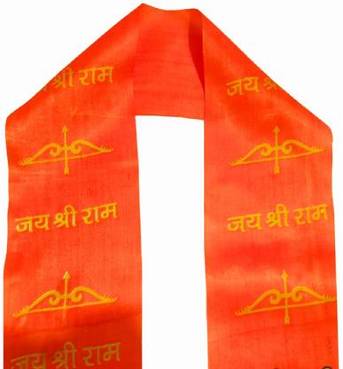 Traditional Ram Patka
Spiritual Stole for Worship
Satin Religious Stole
Satin Blend Ram Patka