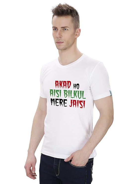Holi Celebration T-Shirt – Printed Holi T-Shirts for Men & Women – Best Holi T-Shirt Design