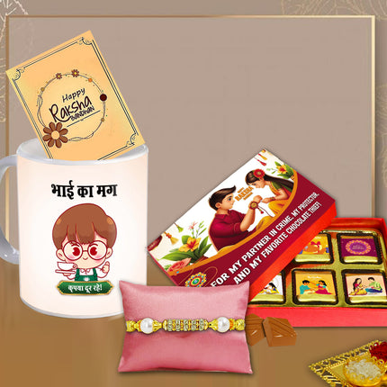 Unique Rakhi For Brother – Rakhi For Brother Combo, Rakhi Gift Combo For Brother, Raksha Bandhan Gift Brother