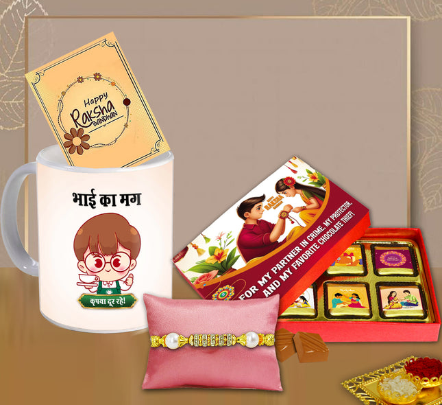 Unique Rakhi For Brother – Rakhi For Brother Combo, Rakhi Gift Combo For Brother, Raksha Bandhan Gift Brother