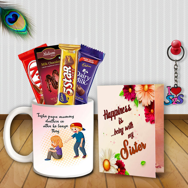 Rakhi Gift Pack for Sister - Return Gift Hamper Box, Raksha Bandhan Combo