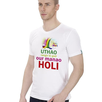 holi shirts for men
holi special t shirt
holi t shirt for couple
holi t shirt for men
holi t shirt for women
holi t shirt men
holi t shirt print
holi t shirt print design
holi tshirt design
holi tshirt for couple
holi tshirt for family
holi tshirt for men
holi tshirt for women
holi tshirt women
holi tshirts for family
holi white t shirt
printed holi t shirt
white t shirt for holi
best holi t shirt
buy holi tshirts
