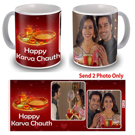 Customize Mug, Coffee Mug , Mug, Unique Gift for Special Someone