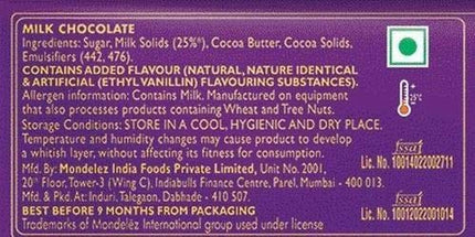Bhai Dooj Gift Set for Brother and Sister - Chocolate Gift Pack with Mug, Perfect Bhai Dooj Gift