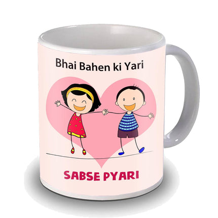 Best Rakhi gift ideas
Rakhi gift hampers
Rakhi gifts online
Rakhi gifts delivery
Rakhi gift combos
Unique Rakhi gifts