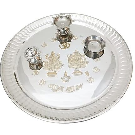 Decorative Silver Colour Pooja Thali - Raksha Bandhan Gift Set with Fancy Rakhi and Greeting Card - Silver Pooja Thali with Beautiful Designer Rakhi and Rakhi Message Card