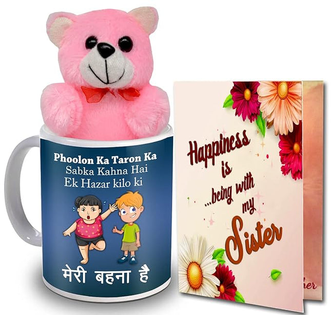 Mug & Greeting Card for Sister
Unique Raksha Bandhan Return Gift
Soft Toy & Mug Combo
Gift for Sister on Rakhi