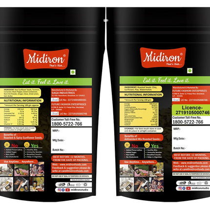 Diwali Gift Healthy Combo - Healthy Diwali Hamper with Black Pouch (Antioxidant 100g), Spicy Sunflower Seeds