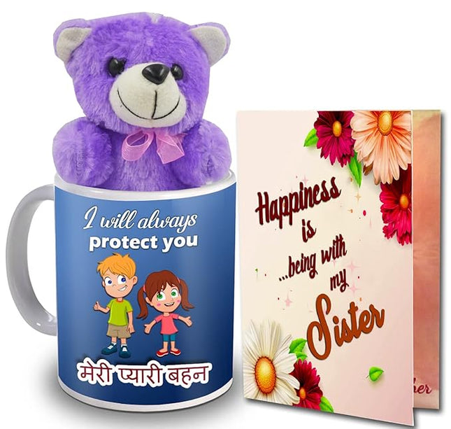 Rakhi Return Gift for Sister
Raksha Bandhan Mug
Teddy Bear Gift for Sister
Mug & Greeting Card for Sister