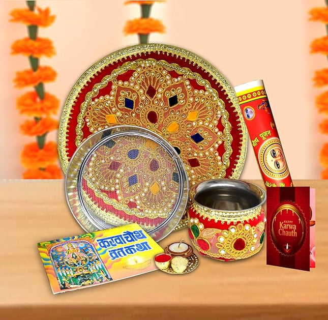 Karwa Chauth Thali Set for Women - Designer Pooja Thali with Channi Lota Sindoor Box & Decor Items