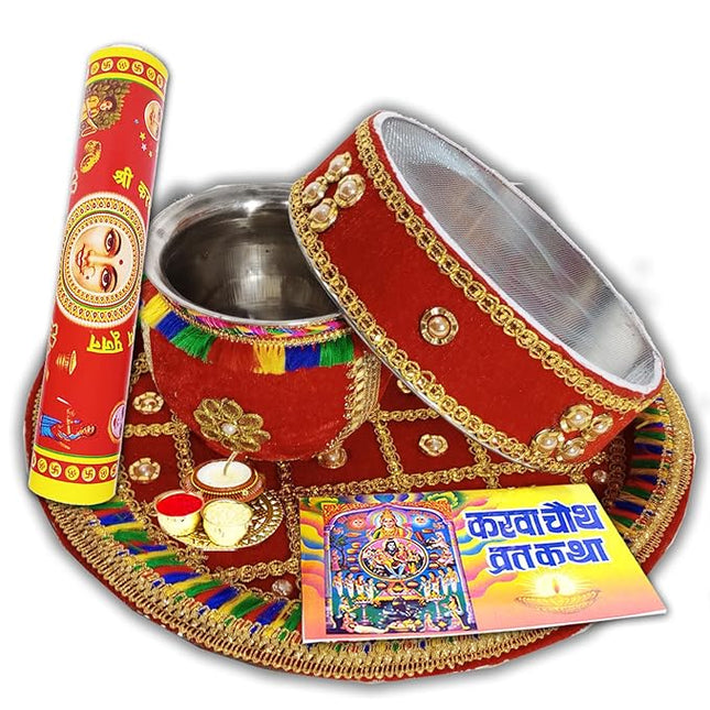 Karwa Chauth Thali Set for Women - Decorated Pooja Thali with Channi, Lota & Vrat Essentials