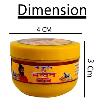 Chandan Tika
Chandan Tika for Holi
Holi Chandan Tika