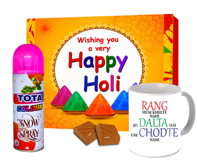 Holi Gifts
Holi gift set
Holi Gift Box
Holi Gift for Kids
Holi Gift Hamper