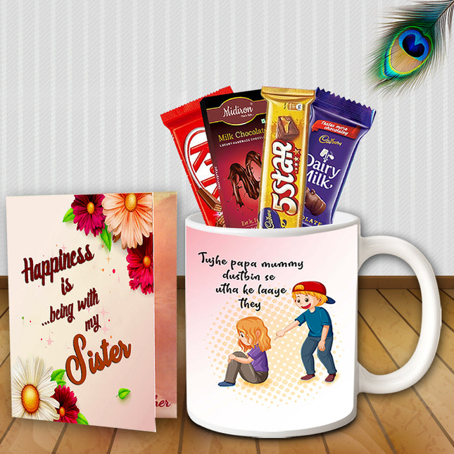 Return Gift for Sister - Raksha Bandhan Gift Combo, Festival Gift Set, Traditional Rakhi Box
