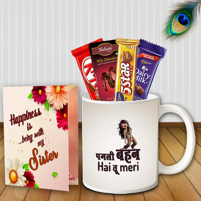 Raksha Bandhan Special Gift for Sister - Return Gift Combo Box, Festival Gift Pack