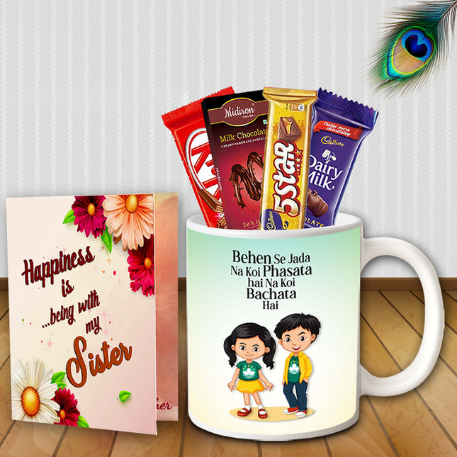 Rakhi Gift Set for Sister - Return Gift Combo, Traditional Festival Box, Raksha Bandhan Special