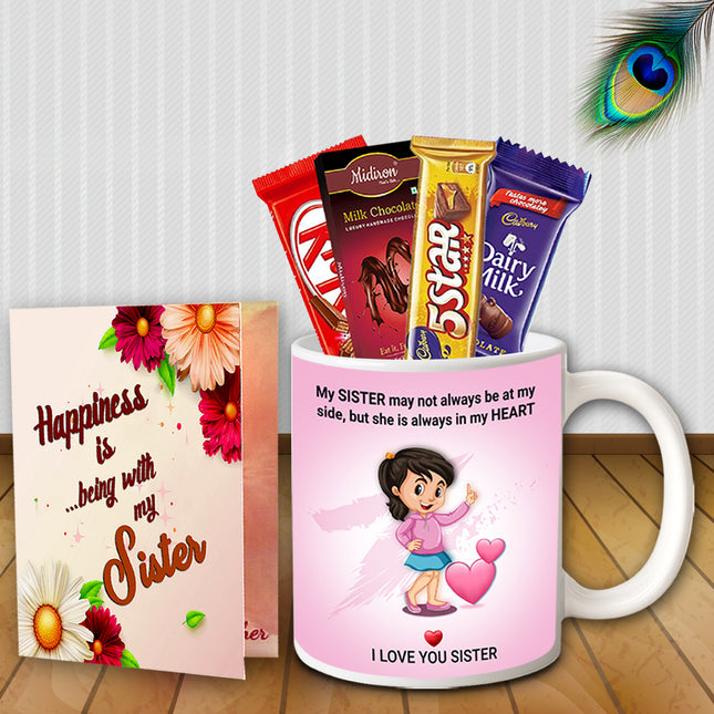 Return Gift for Sister - Rakhi Festival Combo Set, Traditional Gift Box, Raksha Bandhan Gift Idea