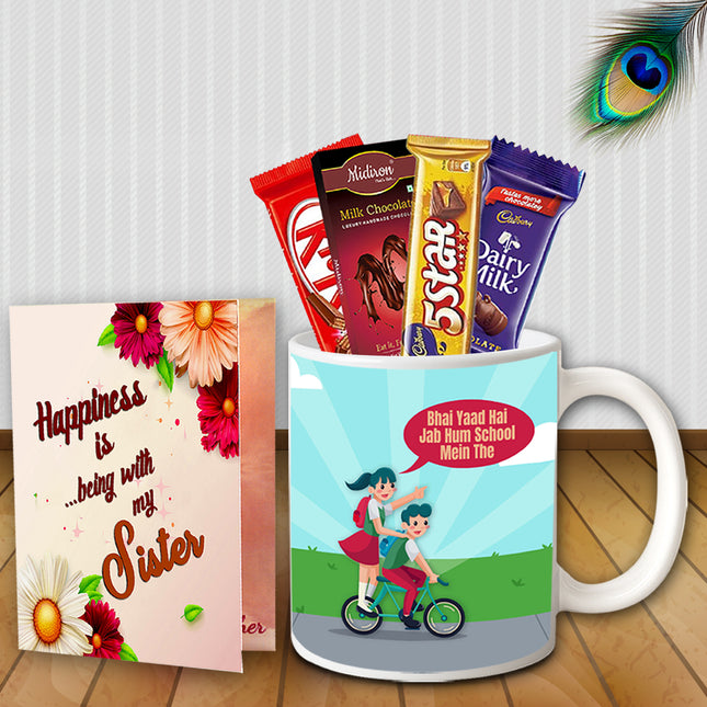 Rakhi Gift Box for Sister - Return Gift Set, Raksha Bandhan Celebration Combo, Traditional Festival Pack