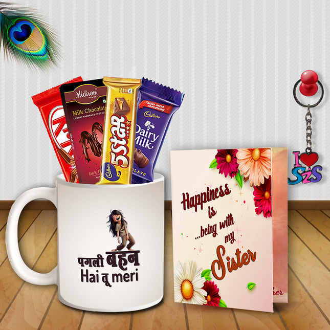 Raksha Bandhan Gift Box for Sister - Return Gift Combo, Rakhi Hamper Set