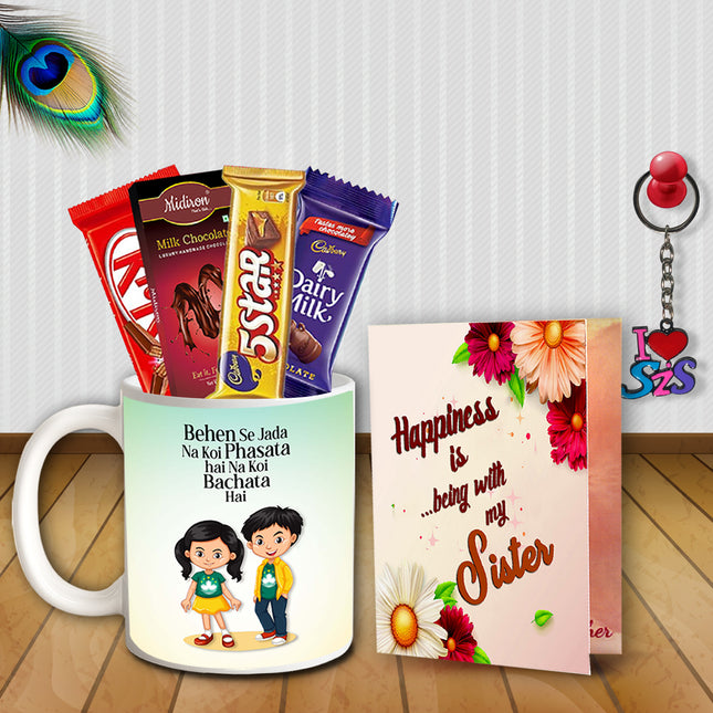 Rakhi Gift Hamper for Sister - Return Gift Box, Raksha Bandhan Combo Set, Traditional Present