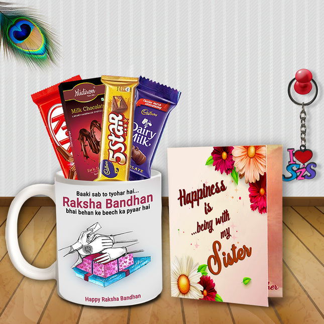 Return Gift Combo for Sister - Rakhi Hamper Box, Raksha Bandhan Gift Set