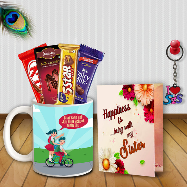 Return Gift for Sister - Rakhi Special Combo Box, Raksha Bandhan Hamper, Gift Set
