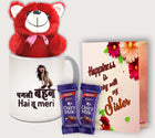 Best Sister Mug – Cute Gift Idea from Brother or Sister – Perfect for Birthday, Rakhi or Bhai Dooj