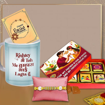 Rakhi Hampers For Brother – Rakhi Gift Combo For Brother, Rakhi Gift Set For Brother, Rakhi For Brother Gift