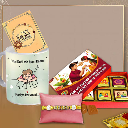 Rakhi For Brother Gift – Raksha Bandhan Gift For Brother, Rakhi Combo For Brother, Best Bro Rakhi
