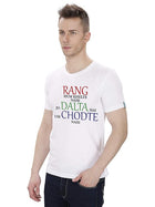 happy holi tshirts
holi t shirt design
holi tshirt
couple holi t shirt
first holi tshirt
happy holi t shirt design
holi couple t shirt
holi design t shirt
holi family t shirt
holi family tshirts
holi printed t shirt
holi shirts for men
holi special t shirt
holi t shirt for couple
holi t shirt for men
holi t shirt for women
holi t shirt men
holi t shirt print
holi t shirt print design
holi tshirt design
holi tshirt for couple
holi tshirt for family
