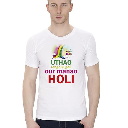 holi shirts for men
holi special t shirt
holi t shirt for couple
holi t shirt for men
holi t shirt for women
holi t shirt men
holi t shirt print
holi t shirt print design
holi tshirt design
holi tshirt for couple
holi tshirt for family
holi tshirt for men
holi tshirt for women
holi tshirt women
holi tshirts for family
holi white t shirt
printed holi t shirt
white t shirt for holi
best holi t shirt
buy holi tshirts
