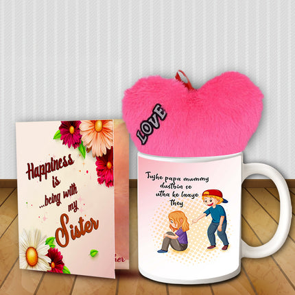 Special Raksha Bandhan Gifts for Sister - Return Gifts Online, Rakhi Hampers for sister