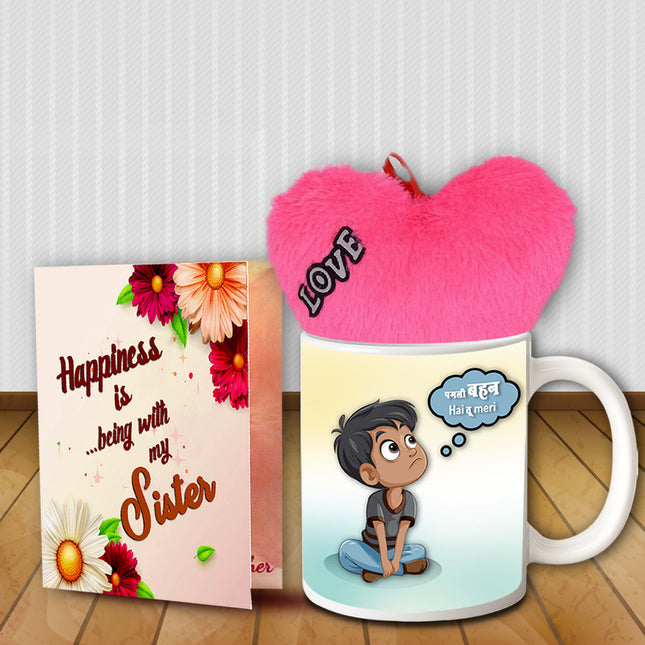 Rakhi Return Gifts for Sister - Thoughtful Gifts for Didi, Creative Return Gift Combos