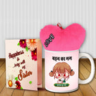 Rakhi Return Present for Sister - Thoughtful Return Hampers, Best Gifts for Didi